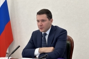 Губернатор Калининградской области представил депутатам проект «бюджета развития» на 2024 год
