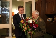 В Самаре Дмитрий Азаров поздравил ветерана со 100-летним юбилеем