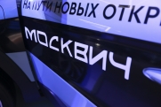 В Новосибирске чиновники планируют пересесть на электромобили