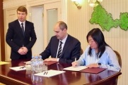 Крупнейший маркетплейс в России построит складской комплекс в ОЭЗ «Оренбуржье»