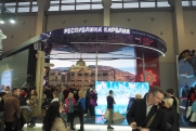 Политолог о выставке-форуме «Россия»: «Каждый регион рассказывает об уникальных особенностях»