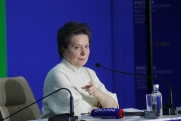 Губернатор Югры Наталья Комарова объявила 2024-й Годом народного сплочения
