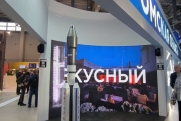 Омский Левша поставит новый рекорд на выставке-форуме «Россия»
