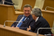 Свердловские депутаты нашли новую должность 75-летнему политику