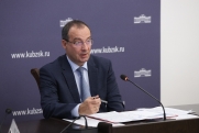 Председатель парламента Кубани: «Край зарабатывает и имеет возможность тратить на стратегически значимые проекты»