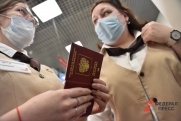 В РФ заработали ограничения при запрете на выезд: требуется сдать загранпаспорта