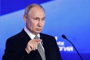 Путин предложил страховать долгосрочные инвестиционные счета россиян: главное за сутки