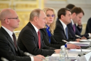 Почему Путин провел большую ротацию в Госсовете перед выборами: отвечают политологи