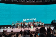 Депутат Даванков стал кандидатом в президенты