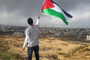 Палестинские власти намерены провести выборы