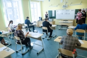 ЕГЭ по русскому языку могут отменить для некоторых школьников