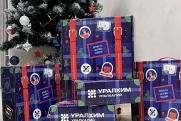 В Верхнекамье более 15 тысяч детей получат новогодние подарки от «Уралкалия»