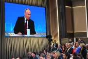 Вопросы, которые касаются всех: самые важные для жителей России заявления Владимира Путина