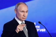 Все самое важное о прямой линии Владимира Путина с россиянами: время, ведущие, ответы