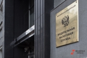 Михаил Ефремов задолжал налоговой 200 тысяч рублей
