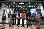 Олимпийские чемпионы приняли участие в открытии магазина Putin Team Russia