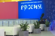 Депутат Федоров: «Выставка «Россия» чрезвычайно важна в условиях нашей борьбы за суверенитет»