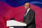 На выставке-форуме «Россия» обсудили перспективы сотрудничества РФ и Кубы