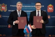 Южноуральский губернатор и глава Ульяновской области  обновили соглашение о сотрудничестве