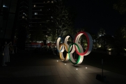 Российским олимпийцам начнут выплачивать денежные компенсации