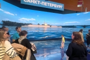 Губернаторы Петербурга и Ленобласти на выставке «Россия» представили достижения регионов