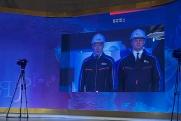 Технологии на благо: на выставке «Россия» в Москве запустили Верхне-Туломскую ГЭС в Мурманской области