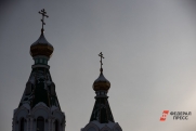 Екатеринбургская епархия созывает паству на улицы в лютый мороз