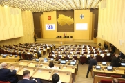 Парламентарии Новосибирской области приняли 105 законов: итоги 2023 года подвел Андрей Шимкив
