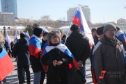Югра в День Конституции стала участником акции «Флаг единства»