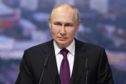 Путин обсудил успехи ЕАЭС