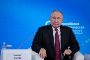 «Единая Россия» поддержала выдвижение Владимира Путина на новый срок в 2024 году