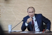 В США рассказали, как Путин на пресс-конференции посмеялся над Зеленским