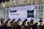 Новые вызовы и перспективы устойчивого развития обсудили на ESG-форуме в Нижнем Новгороде