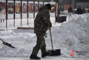 Заместитель губернатора Свердловской области предложил руководителям коммунальных предприятий убирать улицы от снега