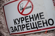 Где больше нельзя курить в Югре: список мест