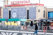 На Среднем Урале готовят новую приватизацию: «неприкосновенный запас» сократят в разы