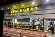 Что ждет Сочи и Крым после открытия аэропорта в Краснодаре: как поменяется туризм