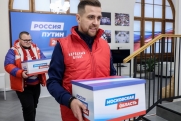 «Желают удачи»: более 12 тысяч предложений поступило в приемные при избирательном штабе Путина