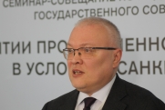«Подвиг города-героя бессмертен»: губернатор Кировской области прибыл в Северную столицу