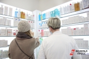 Из российских аптек пропал важный для пациентов с ревматизмом препарат