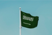 Саудовская Аравия стала частью БРИКС