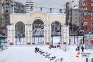 Детский паровозик сбил подростка в парке Маяковского в Екатеринбурге