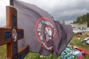 Глава Вологодской области вернул флаг ЧВК «Вагнер» на кладбище в Череповце
