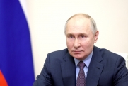 Новые регионы в турне Путина и новые законы от Госдумы: что ждет россиян на следующей неделе