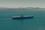 Удар по американскому кораблю: как будут действовать США после внезапной атаки