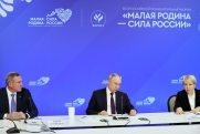 Руслан Кухарук о встрече с Путиным на форуме муниципалитетов: «Это была откровенная беседа»