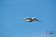 Падение Ил-76 в Белгородской области: главные подробности трагедии