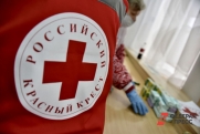 Скончалась экс-председатель российского Красного креста
