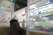 В топ-5 самых подорожавших товаров в Калининградской области попали четыре лекарства