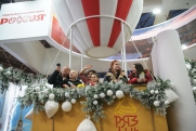 Выставку «Россия» за 5 праздничных дней посетил почти миллион человек